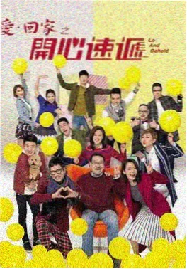 韩剧鱿鱼游戏第三季海报