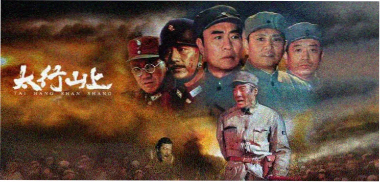 韩国电影年度精选片单轮播图